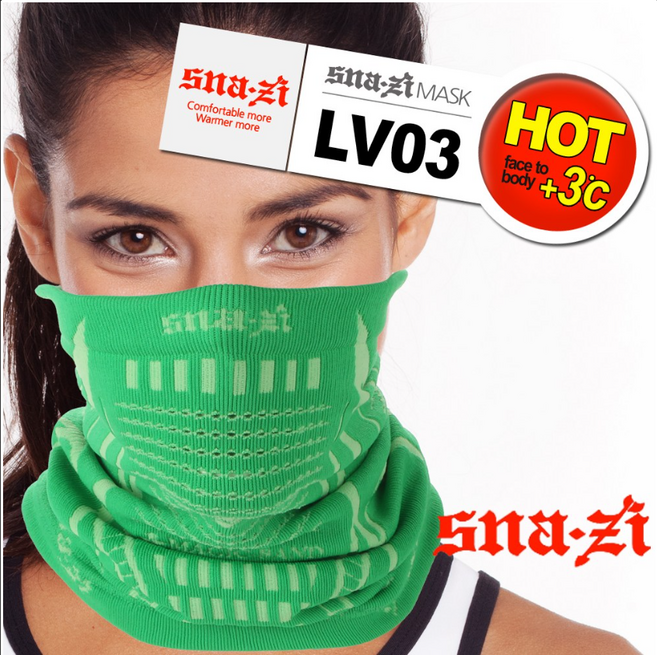 겨울용 멀티마스크 넥워머 넥게이터 라이더넥워머 오토바이넥워머 SN LV03