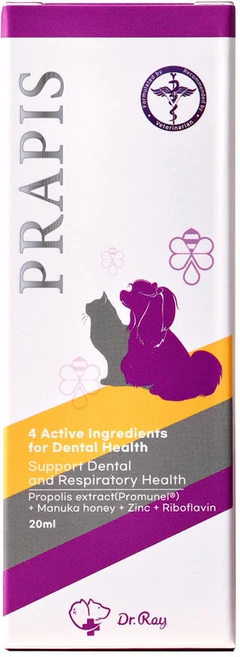 DrRay 강아지 고양이 구강 & 기관지 프라피스, 20ml, 구강&기관지, 1개 - 쿠팡