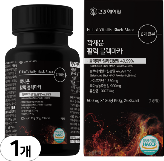 건강헤아림 꽉채운 활력 블랙마카 아르기닌 식약청인증 haccp [대용량] [6달분], 180정, 1개