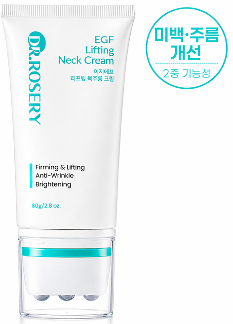 닥터 로제리 목주름 크림 넥크림 콜라겐 EGF 펩타이드 크림 미백 주름 개선 영양 탄력 케어 괄사 마사지 수분크림, 1개, 80g
