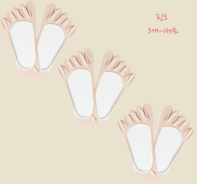 글로벌초이스 발가락 덧신 로우컷 발가락 양말 로우컷 발가락 덧신 페이크 삭스 덧신 5종 컬러 3개 1세트