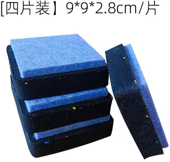 升級複合型隔音減震墊 9*9*2.8cm, 1個