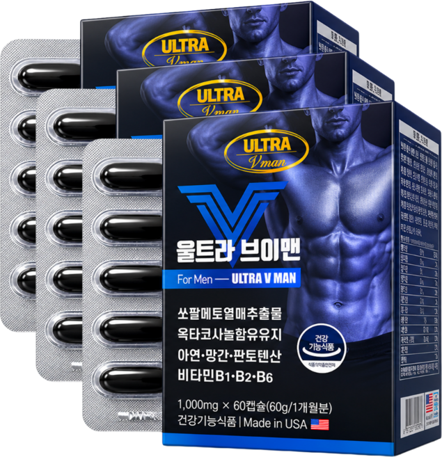 울트라 브이 맨 쏘팔메토 맥스 옥타코사놀 정품 전립선 미국 직수입 복분자 추출물 남성 성인 남자 약1개월분 쏘팔 쇼팔 소팔 매트 매토 코사놀 코사눌 + 도레미잡화점 알약케이스증정, 3박스, 60정