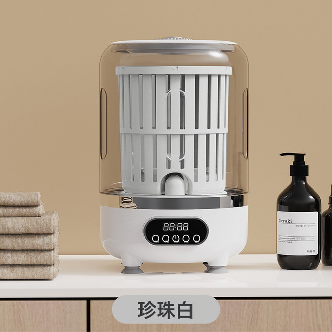 新款內衣襪子洗衣機增加脫水功能迷你小型無線便捷式脫水機洗衣機, 17.5*17.5*26.5cm, 白色