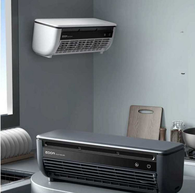 무선 에어컨 초미니 주방용 무타공 벽걸이 에어컨, 회색 충전