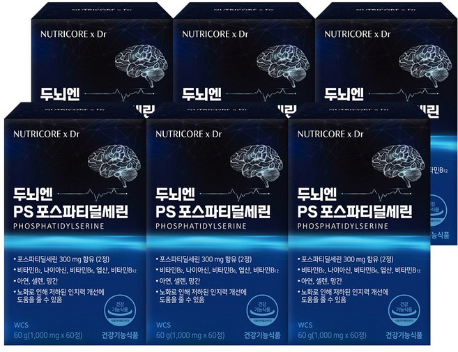 [공식] 뉴트리코어 x Dr 두뇌엔 PS 포스파티딜세린, 6개, 60정