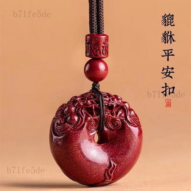 硃砂 貔貅吊墜 毛衣鏈掛件 男女款 紫金砂 高含量