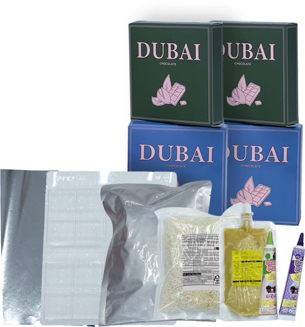 두바이초콜릿 만들기 세트 4구 몰드 재료 키트 카다이프 피스타치오 스프레드, 590g, 1세트
