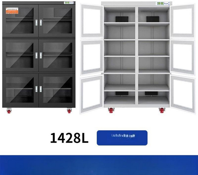 산업용 제습함 대형 항온 항습 챔버 전자 기판 캐비넷, 1개, 1428L 방습 캐비닛 습도20 -60