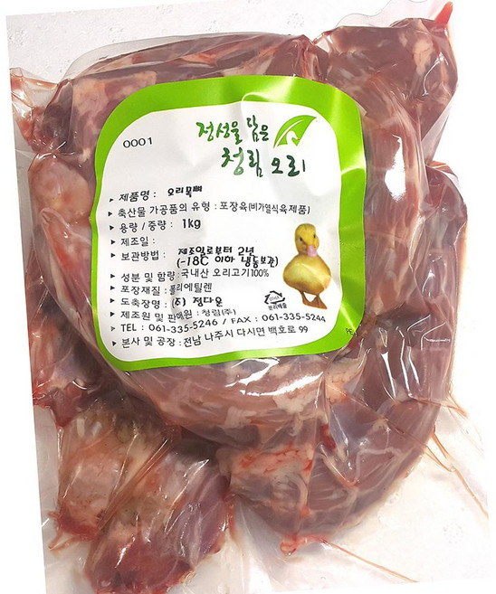 청림 오리 목뼈 1kg 오리고기 냉동 뼈 육수 국물, 1개