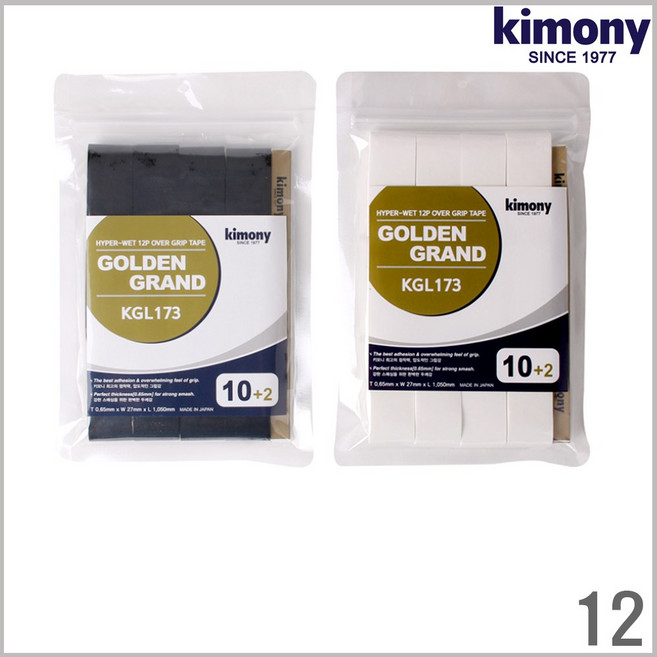 키모니 골든 그랜드 12개입 오버그립 Kimony GOLDEN GRAND KGL173, 화이트, 1개