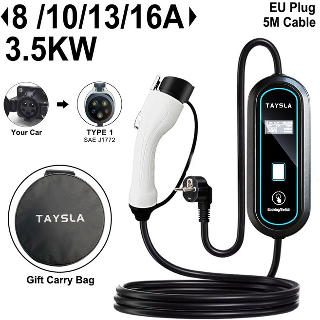 전기차충전기 가정용 완속 충전케이블 5m TAYSLA 16A 32A 220V 비상용 휴대용 이동형 충전기 아이오닉5 테슬라 EV6 포터2 봉고 코나 니로 볼트 벤츠 BMW, 3.5KW 5M