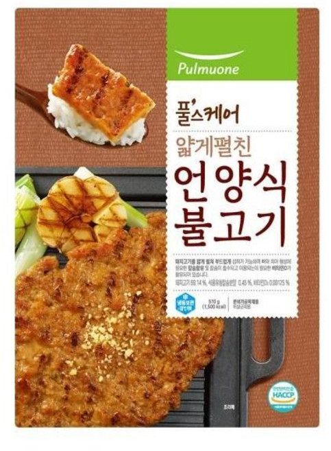 풀스케어 언양식 불고기 85g, 2개
