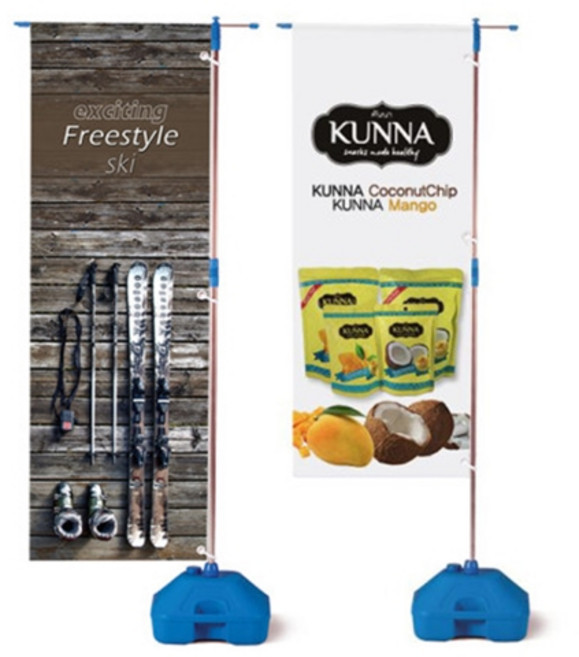 회전깃대 거치대 물통배너 깃발배너 회전배너 배너거치대, 1세트