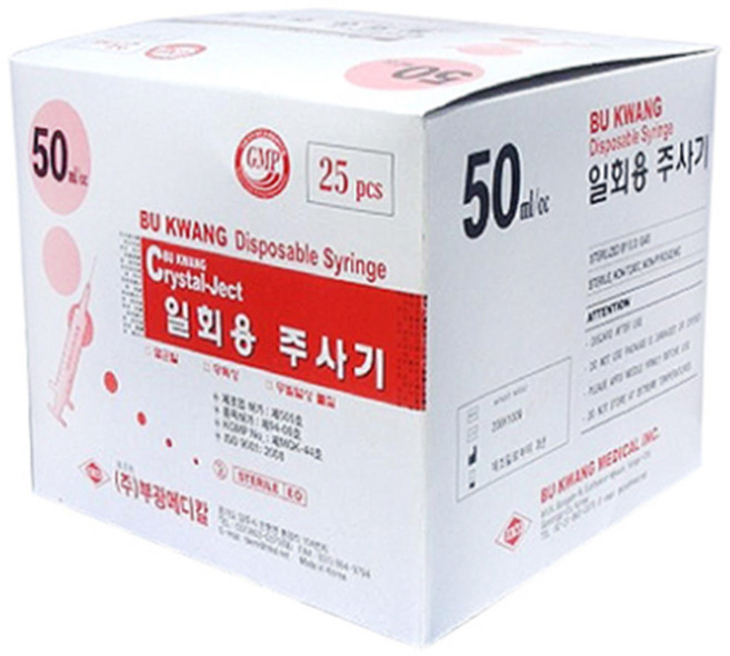 부광 50cc 21G 32mm 일회용 주사기 1박스(25개입) 1개, 부광 50cc 21g x 32mm