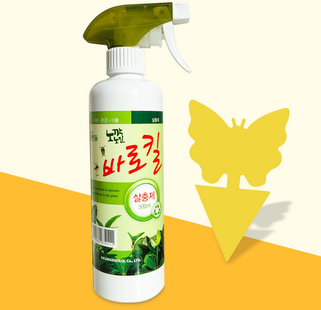 세경팜 식물 살충제 세트 바로킬 스프레이 + 끈끈이트랩, 1개, 500ml