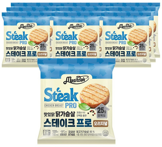 [랭킹닭컴] 맛있닭 닭가슴살 스테이크 프로 오리지널 120g, 10개