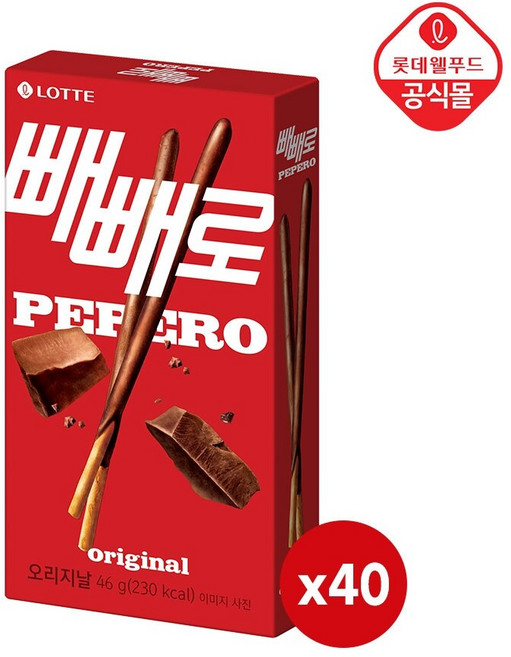 오리지널 초코 빼빼로, 46g, 40개