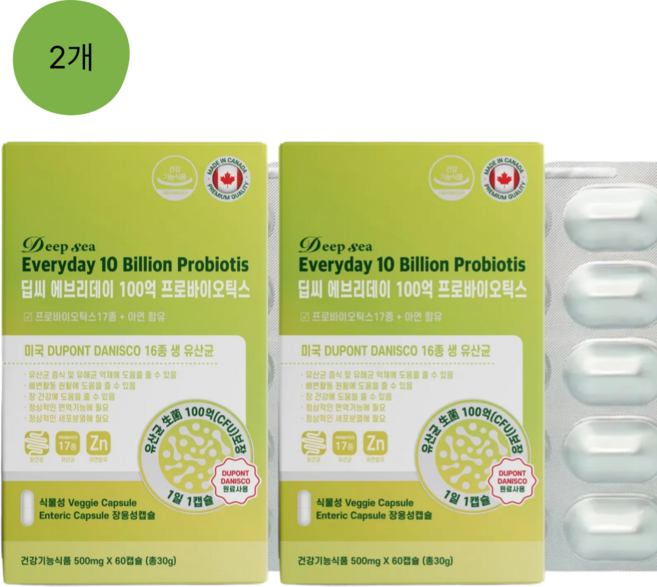 딥씨 건기식100억 프로바이오틱스 2개 60회분