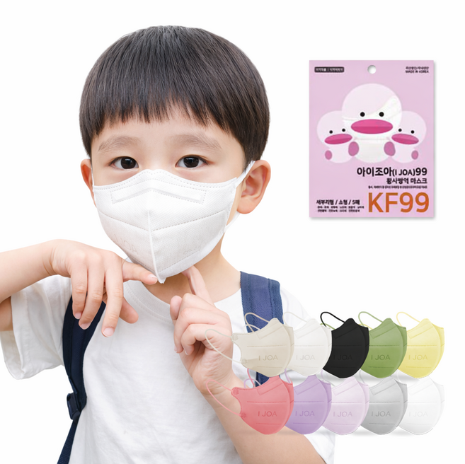 아이조아 국내생산 새부리형 데일리 마스크 어린이용 KF99, 흰색, 10개, 5매입