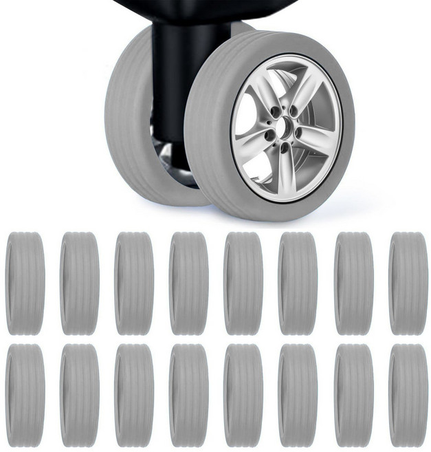 트리오즈 캐리어 바퀴 커버 32p 실리콘 바퀴보호 덮개