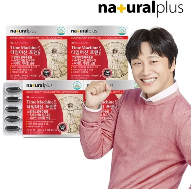내츄럴플러스 타임머신 포맨, 4개, 90정 - 쿠팡