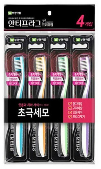 부광약품 안티프라그 프리미엄 칫솔 미세모, 4개입, 2개