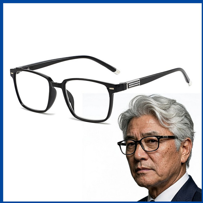 프로젝트M 60대 휴대용 고화질 중장년 블루라이트 차단 초경량 독서안경 세트