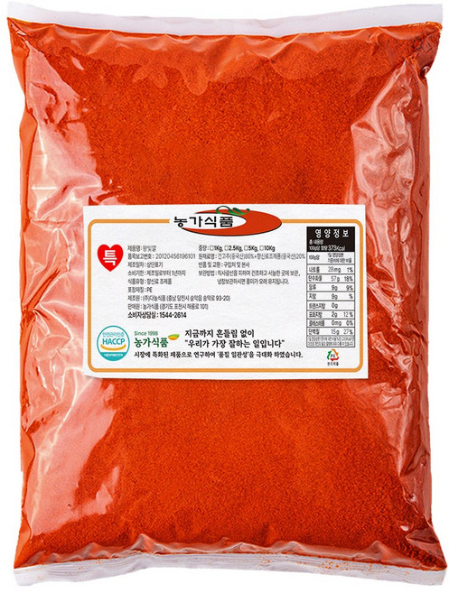 안매운 고운 중식용 고춧가루 떡볶이양념 장용 가성비 중국산, 1개, 1kg