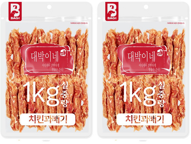 대박이네 실중량 대용량 강아지간식 애견간식, 치킨꽈배기, 1kg, 2개