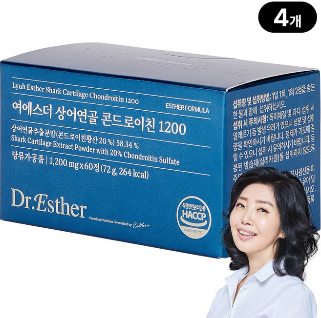 [본사직영] 여에스더 상어연골 콘드로이친 1200 (상어연골추출분말 2정 당 1 400mg), 4개, 60정