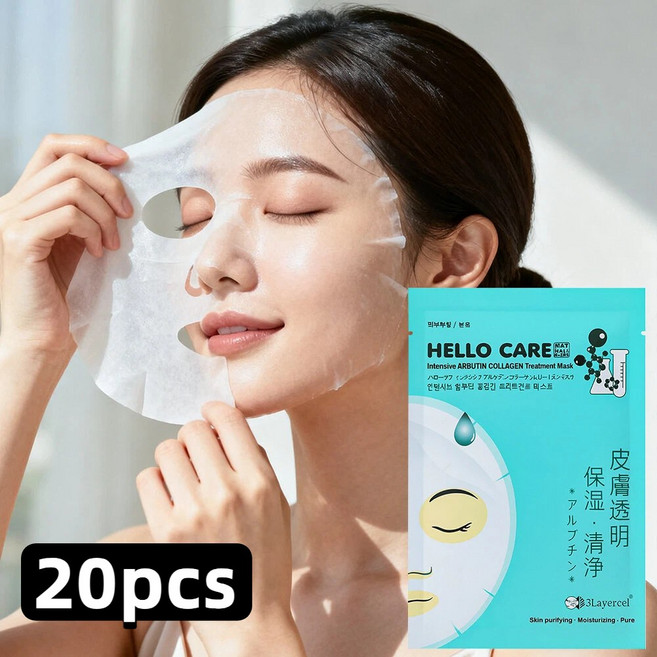 10pcs Hello care 콜라겐 마스크팩 탱탱한 탄력의 비밀 인텐시브 알부틴 미백 주름 개선 물광 동안팩 잡티 케어 저자극 브라이트닝 톤업 진정 톤업 잡티 수분충전 데일리팩, 2개, 10개입
