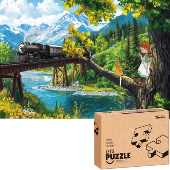 토이앤퍼즐 1000P 안녕 앤 그리움이 지나가는 길 1007