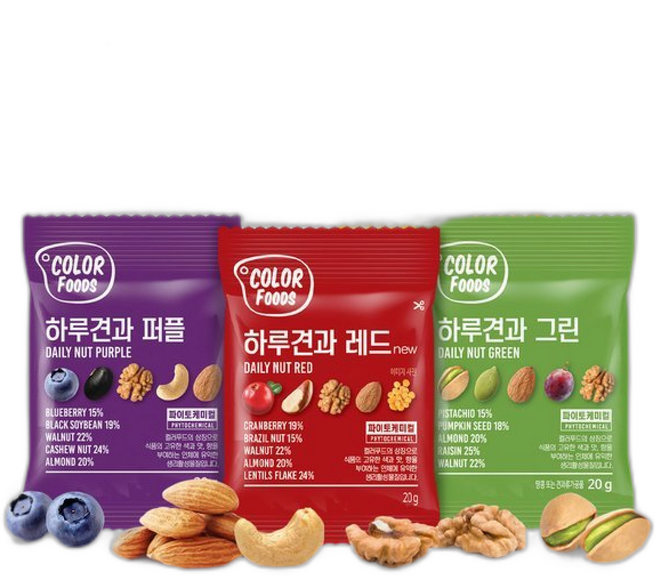 하루견과컬러X/견과류/하루견과/컬러푸드, 1개, 20g