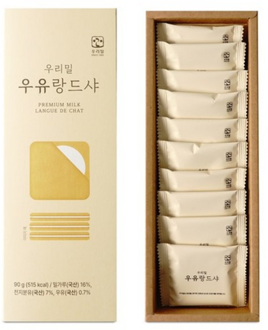 우리밀 우유랑드샤, 없음, 1세트, 90g