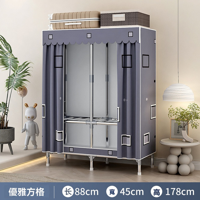 青柳 布衣櫥, 長88方格(全合金接頭 加厚布套)