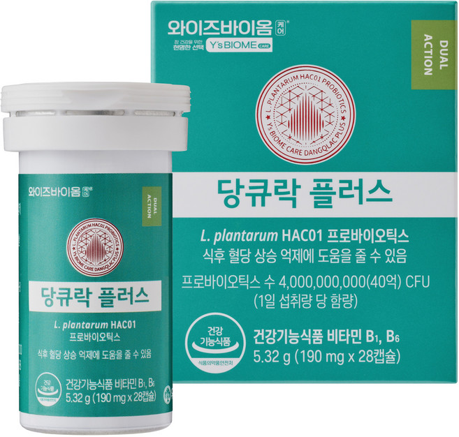 유한양행 당큐락 혈당유산균 당케어 당화혈색소 HAC01, 28정, 5개