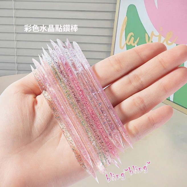 美甲水晶棒 點鑽推死皮 初學者適用, 1個, 特價75mm混合色10支,高品質美甲水晶棒, 混合色