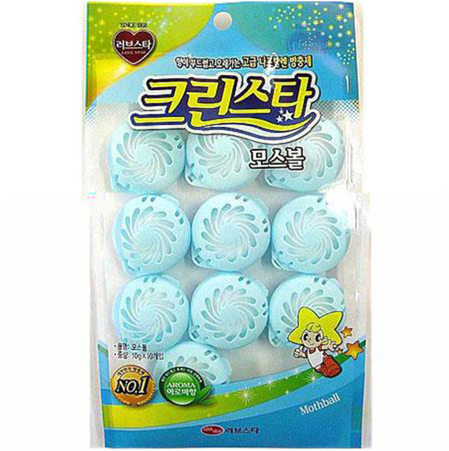 크린스타 모스볼(10개입) 나프탈렌 방충제 좀벌레제거, 10g, 1세트