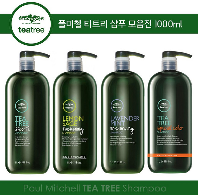 PM Tea Tree Shampoo 1000ml, 1개