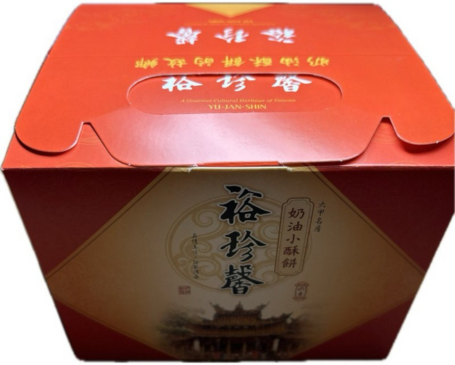 裕珍馨 奶油酥餅系列 養生酥餅, 1個, 奶油小酥餅-綜合 4入（效期約35天