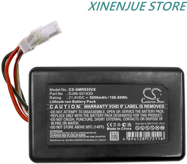 호환 삼성 PowerBot R9350R9250VR2AK9350WK/AA SR20K9350WK용 로봇 진공 청소기 배터리 21.6V/5000mAh DJ96, 01 5000mAh Battery
