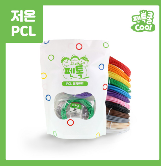 펜톡 3D펜 저온용 PCL 필라멘트 재료 5m 12색 패키지 (1.75mm) 펜톡쿨 밀크펜 저온3d펜 전용, 상세페이지 참조