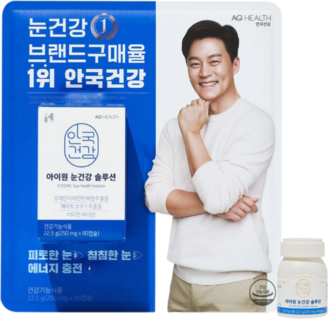 안국건강 아이원 눈건강 솔루션 90캡슐, 1개, 90정