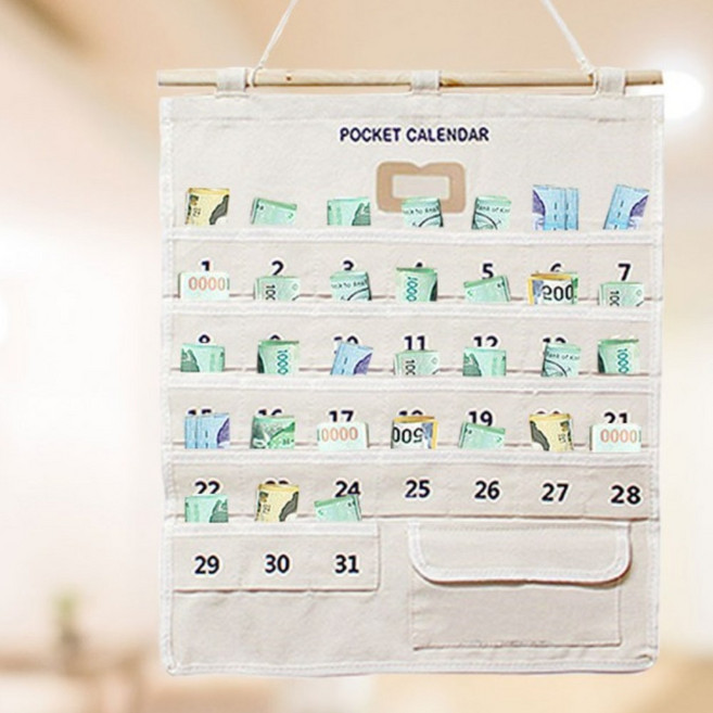 재테크 생활비달력 용돈 가계부달력 용돈캘린더 포켓 재테크 수납저축달력