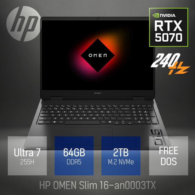 HP 오멘 슬림 16-an0003TX 울트라7 255H / 고성능 RTX5070 게임용 영상편집용 캐드용 AI 대학생 노트북 추천 [사은품증정], Free DOS, 64GB, 2TB, 다크실버