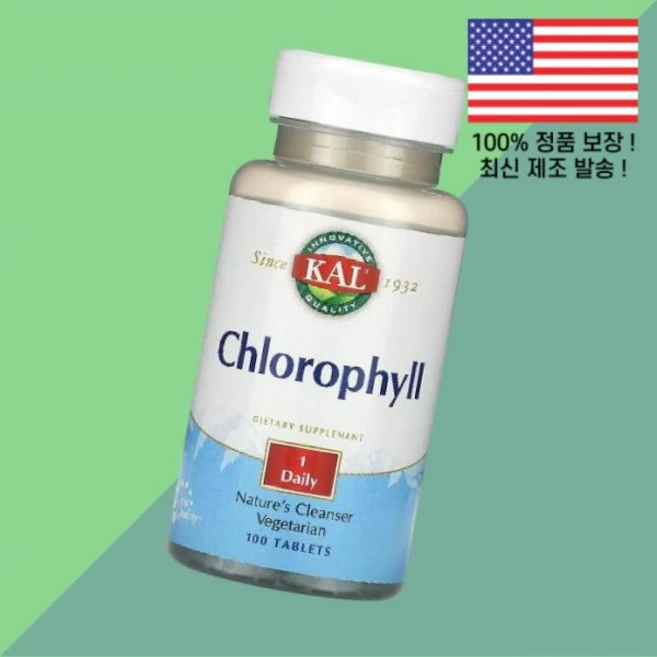 칼 KAL 엽록소 20mg 100정 Chlorophyll 100 Tablets, 1개 - 쿠팡