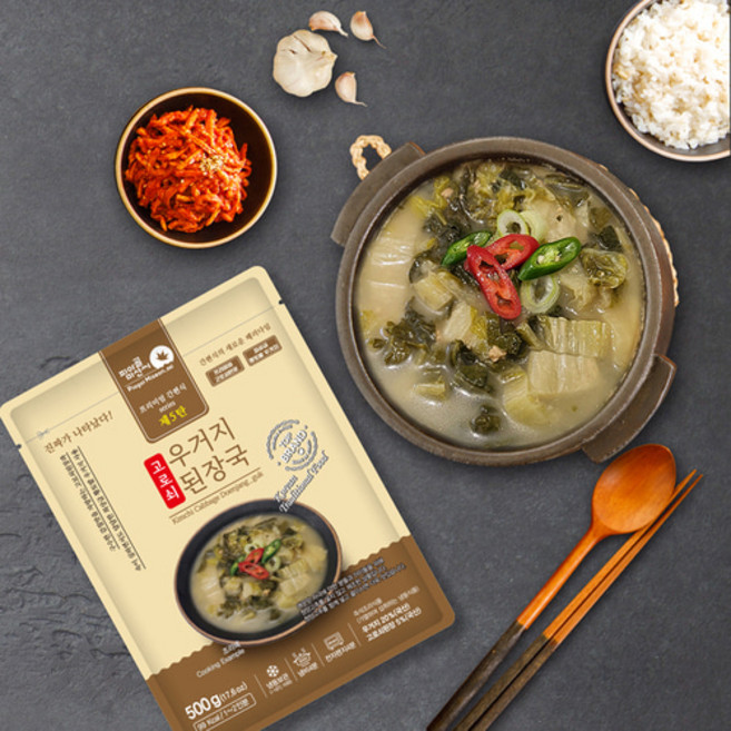 국산 재료 100% 고로쇠 우거지 된장국 간편식 즉석국 2인분 3팩 5팩, 500g, 3개