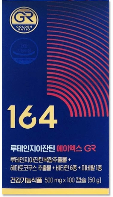 뉴트리원 164 루테인 지아잔틴 에이엑스 GR, 100정, 1개 - 쿠팡