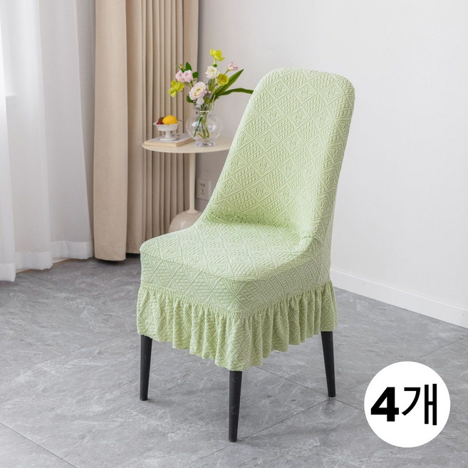 북유럽풍 심플 모던 의자 커버 2P 4P 6P 하늬통상 프릴 자카드 스판 식탁의자 커버 프리미엄 원단 9컬러, 4개, 그린